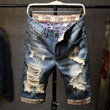 Idopy moda verão calções jeans rasgados estilo americano e europeu, shorts com buracos tamanho grande 28-40 2024 - compre barato