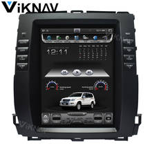 Reproductor multimedia con pantalla vertical para coche, radio CON NAVEGADOR gps, android, para lexus ls460, 2006-2008, 2009, 2010, 2011, 2012 2024 - compra barato