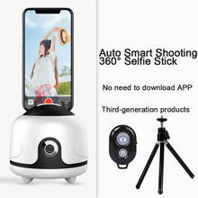 Tracking Holder Smart Shoot 360 Degree Auto-Face Tracking Selfie Stick for Phone Tablet Camera Mount Tripod Stand for Live Video 2024 - buy cheap