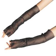Women Full Glitter Rhinestone Arm Warmer Sleeves Summer Sunscreen Nightclub Hollow Plaid Mesh Fishnet Fingerless Gloves 2024 - buy cheap