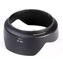 1pcs Lens Hood for Nikon AF-S Nikkor 24-120mm f/4G ED VR HB-53 ABS 2024 - buy cheap