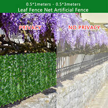 Garden Fence Artificial Leaf Privacy Fence Net Wall Landscaping Fence Balcony Fence Garden Rattan Fence Privacy Fence Roll Fence 2024 - buy cheap