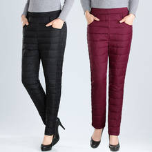 Nuevo pantalón de cintura alta de invierno 2020 para mujer, pantalones cálidos de algodón de terciopelo para mujer, pantalones gruesos rectos de talla grande Z204 2024 - compra barato