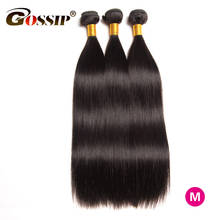 Straight Hair Bundles Peruvian Hair Weave Bundles 100% Human Hair Bundles Gossip Remy Hair Weave 3 pcs Hair Extension 2024 - buy cheap
