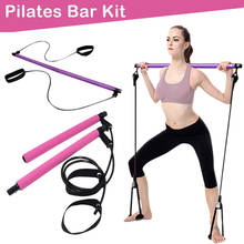 Yoga Pedal Exerciser Portable Pilates Bar Stick Resistance Band Gym Home Fitness Sport Exercise 2024 - buy cheap