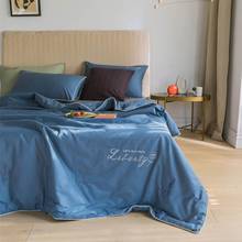 Светлое тонкое одеяло, летнее постельное белье, покрывало, сплошной цвет, Embroidred 2024 - купить недорого