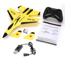 FX FX-820 2.4G 2CH Remote Control SU-35 Glider 290mm Wingspan EPP Micro Indoor RC Fixed Wing Airplane Aircraft UAV RTF 2024 - buy cheap