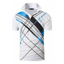 Jeansian мужские спортивные футболки поло рубашки поло для гольфа тенниса бадминтона сухой крой короткий рукав LSL226 белый 2024 - купить недорого