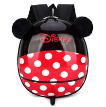 Disney Mickey Children's school bag kindergarten boy girl baby backpack minnie cute cartoon egg shell backpack 2024 - buy cheap