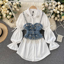 Trajes elegantes para mujer, conjunto de dos piezas de camisa blanca de manga larga con cuentas y tachuelas de diamantes, blusa + chaleco vaquero con perlas y borlas 2024 - compra barato