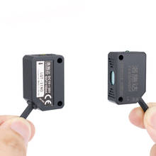 1pair Square Laser Beam Sensor Photoelectric Switch Sensor NPN PNP Infrared Switch sensor Cable 2M 2024 - compre barato