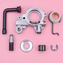 Oil Pump Worm Gear Filter Line Kit For Stihl MS361 MS341 Clutch Bearing Washer E-clip Chainsaw Spare Replace Tool Part 2024 - buy cheap