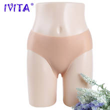 IVITA 580g Hot Sale Silicone Hip Pants Padded Buttock Enhancer Shaper Sexy Panty Fake Ass Push Up Crossdresser Underwear Gift 2024 - buy cheap