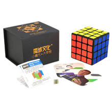 Moyu aosu gts 4x4 cubo magnético quebra-cabeça velocidade 4 camada cubo mágico adulto cérebro brinquedo crianças educacional presente do feriado 4x4x4 cubos 2024 - compre barato