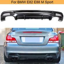 Автомобильный задний бампер диффузор губа спойлер для BMW 1 серии E82 E88 M Sport 2 двери 2007-2013 четыре выхода углеродное волокно/FRP 2024 - купить недорого