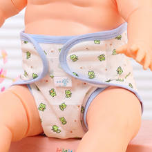 Pantalones de entrenamiento impermeables para bebé y niño pequeño, cambiador de algodón, pañal de tela, bragas, reutilizables y lavables 2024 - compra barato