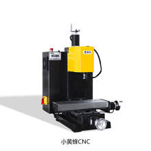 Micro CNC drilling and milling machine, engraving machine, household 2024 - buy cheap