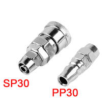 PP30 SP30 PT Work On Air Compressor Pneumatic Fitting C Type Quick Connector High Pressure Coupling 2024 - buy cheap