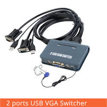 2 Port USB KVM Switch Vga Two Into One Out Usb Mouse Keyboard Sharing Device Line Machine One Multi-Computer Switch 2024 - buy cheap