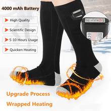 Calcetines deportivos recargables con batería, calcetín eléctrico con calefacción térmica, accesorios de ropa deportiva Upgrad, caliente 2024 - compra barato