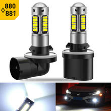 Faróis de neblina led, 2 peças, ideal para dirigir em meio a nevoeiro ou neblina, 12v drl, branco 881 k, 880 lm, 4014 a 6000 2024 - compre barato