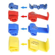 65pcs/set Electric Crimp Terminal Cable lip Wire Terminals lossless Joint Red Blue yellow Quick Connection Clip Crimping Tool 2024 - buy cheap