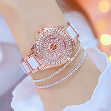 Relógio de pulso com brilhante feminino, relógios de pulso de quartzo com cristais, de marca luxuosa de aço inoxidável e ouro rosa 2024 - compre barato