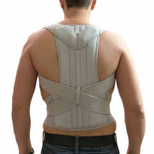 2020 Silver Posture Corrector Scoliosis Back Brace Spine Corset Belt Shoulder Therapy Support Poor Posture Correction Belt Men 2024 - buy cheap