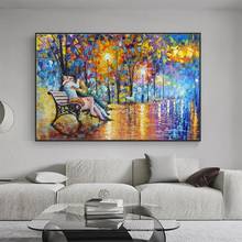 Handpainted Modern Abstract Knife Park Street Landscape Oil Paintings On Canvas Wall Art Picture For Living Room Home Decoration 2024 - buy cheap