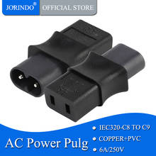 Адаптер переменного тока JORINDO IEC 320 C8 штекер к IEC 320 C9 штекер IEC 320 C8 к IEC 320 C9 2-контактный гнездовой адаптер переменного тока, 6A/250V 2024 - купить недорого