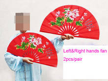 2pcs/pair 38cm high quality bamboo taijiquan fan peony fitness taiji martial arts performance fan  tai chi kung fu fan 2024 - buy cheap