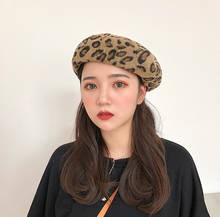 Women Retro Leopard Beret Hats Fashion Autumn Winter Painter Hat Simple Octagonal Bud Caps NEW 2024 - buy cheap