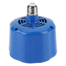 100-300W Cultivation Heating Lamp Thermostat Fan Heater Light For Chicken Pigs Pet Brooder Chickens Reptile Lamp