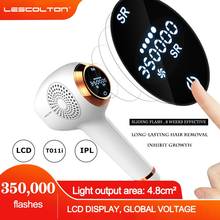 Эпилятор Lescolton IPL T011i, 350000 вспышек, профессиональное лазерное средство для удаления волос, постоянный Электрический эпилятор для домашнего использования для женщин 2024 - купить недорого