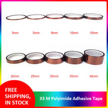 33m Adhesive Tape Gold High Temperature Heat Resistant Polyimide Tape for Electronic Industry BGA Tap High Quality 2024 - buy cheap