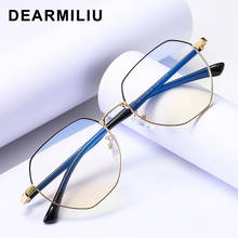 DEARMILIU 2020 new Blue light blocking Glasses Polygon frame multilateral for ladies okularymetal computer reading Glasses 2117 2024 - buy cheap