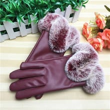 Wholesale Touch Screen Gloves PU Leather Pompom Gloves Women Waterproof Fur Thick Warm Winter Gloves Christmas Gifts luvas 2024 - buy cheap