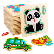 Baby Sports Game 3D Cartoon Animal Traffic Car Jigsaw Puzzle Wooden Interactive Early Educational Toys for Children Kids Gifts 2024 - buy cheap