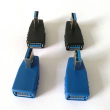 90 градусов левый правый угол угловой адаптер USB 3,0 тип А Папа-мама Конвертер Разъем черный или синий 2024 - купить недорого