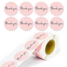 500 Pcs/roll 1 Inch Cute Pink Paper Label Stickers Thank You Wedding Envelope Seals Grift Bag DIY Decoration Round Sticker 2024 - buy cheap