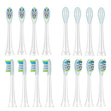 16 зубных щеток, мягкие резиновые головки для Philips Sonicare, зубная щетка, подходит для алмазных dclean 2 серии 3 серии HX9312 HX6211 2024 - купить недорого