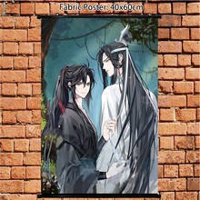 Anime Poster Grandmaster of Demonic Cultivation couple cloth Wall Scroll 60x40cm Art Prints Room Home Decoration 2024 - buy cheap