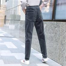 Free shipping high quality 2019 women's autumn and winter long corduroy pants high waist casual pants harem pants 175cm 2024 - buy cheap