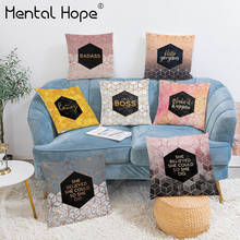 Funda de cojín decorativa a cuadros para sofá, cubierta de almohada cuadrada de felpa con letras doradas, decoración para el hogar 2024 - compra barato