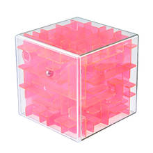 Caja de cubo 3D para niños, juguete de rompecabezas, laberinto de bolas de acero, mejora la habilidad inteligente con las manos/equilibrio, diversión, juego mental 2024 - compra barato