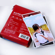 Papel fotográfico brillante A4 (210x297mm), inyección de tinta a Color, papel fotográfico de alto brillo de alta calidad, 20 hojas/paquete, 250g 2024 - compra barato