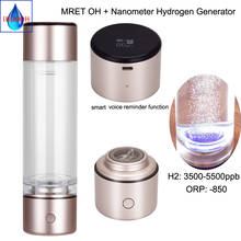 Smart Nano High Hydrogen Generator MRETOH 7.8Hz Molecular Resonance Miracle Water Bottle/Cup SPE Ionizer Pure H2 Ventilator 2024 - buy cheap