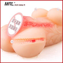 MRL Sex Shop lifelike Vagina Pussy Sex Toys For Men Adult Toys Feel Skin Male Masturbation Cup Sex Products for Masturbator 2024 - buy cheap