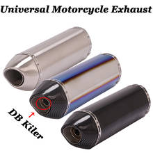 51MM Universal Motorcycle Exhaust Pipe Escape Modified  Esacpe Exhaust Muffler For Ninja 650 MT07 MT09 RC390 R3 R6 Z900 DUKE 250 2024 - buy cheap