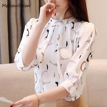 2020 Korean Fashion Clothing Casual Female Chiffon Blouse Office Wear Ladies Spring Summer White Women Tops And Blouse 2024 - buy cheap